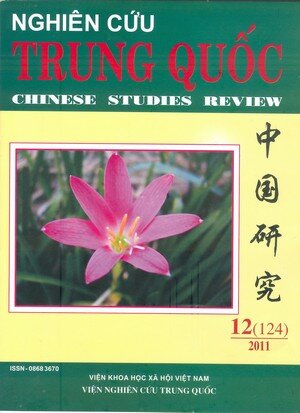 Trang Bìa