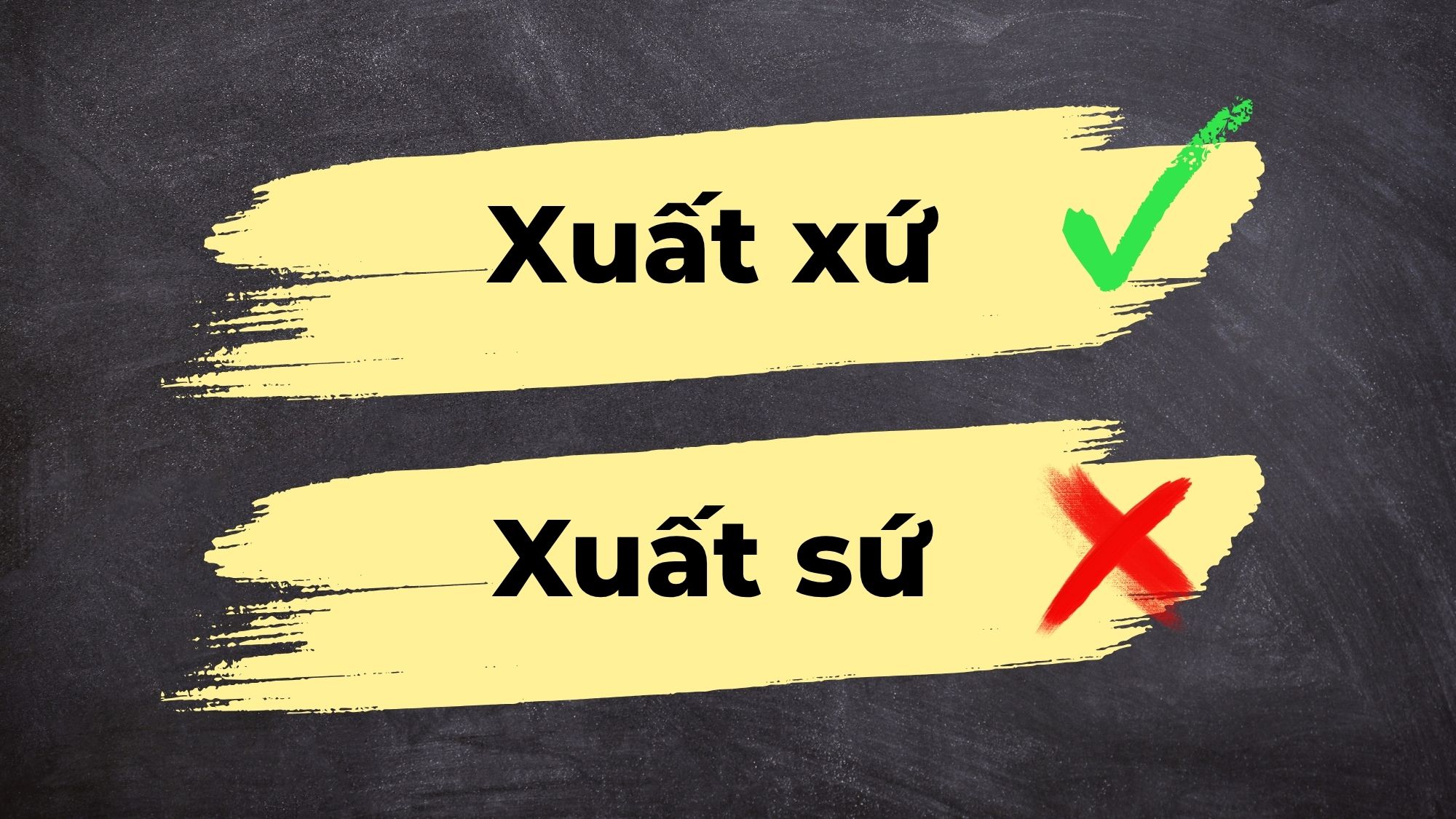 Xuất xứ hay xuất sứ