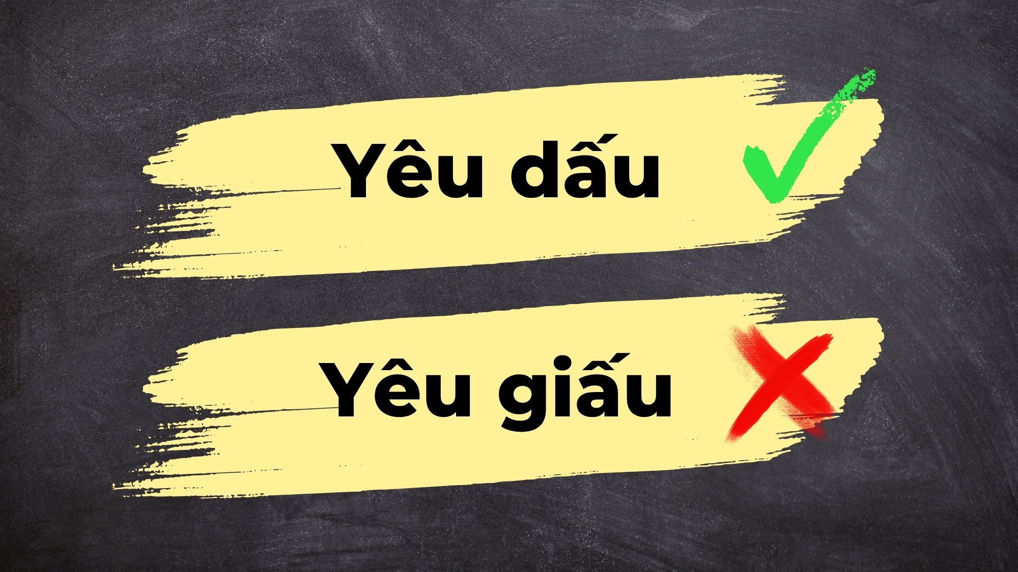 Yêu dấu hay yêu giấu