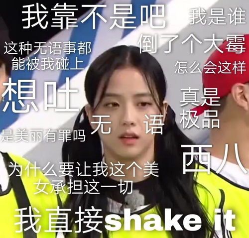 Ai rồi cũng sẽ có bồ, còn tao thì vẫn đăng caption