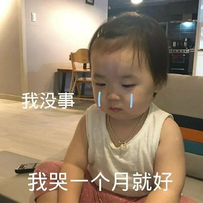 Biểu cảm mặn như muối vẫn hot qua năm tháng