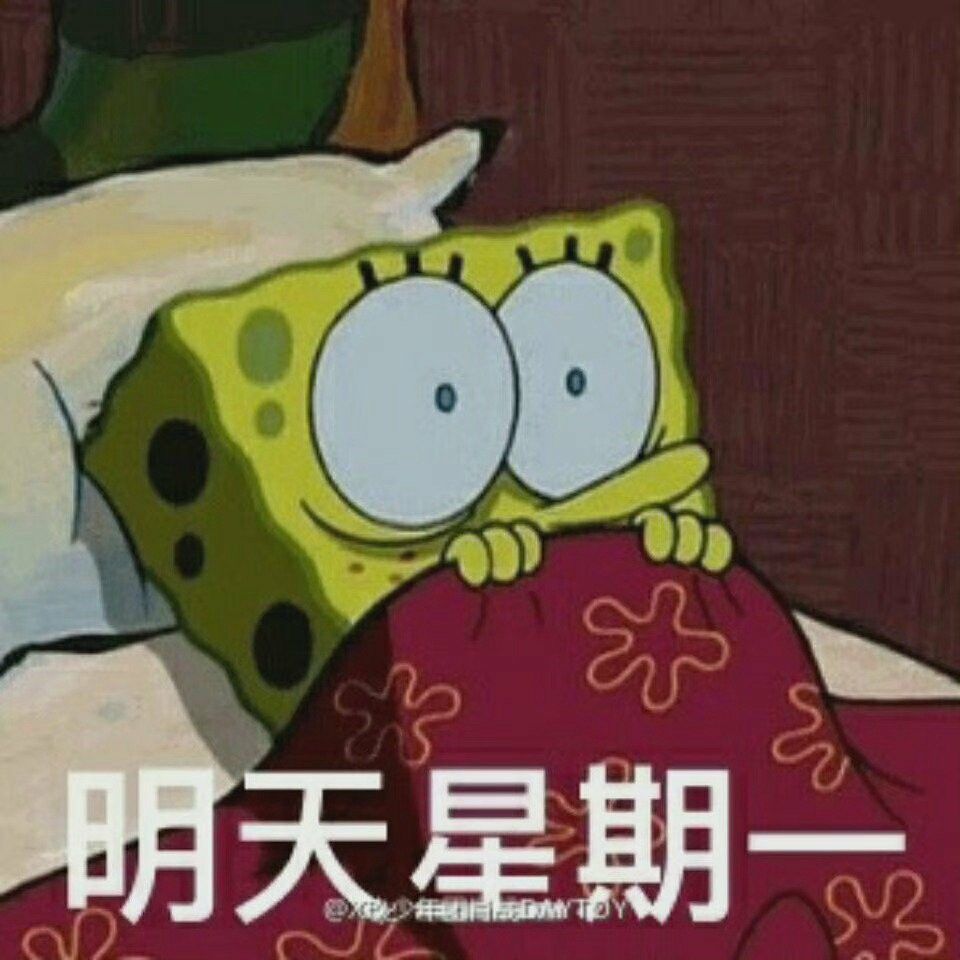 Cứ tưởng phim ngôn tình, ai ngờ cảnh tra nam
