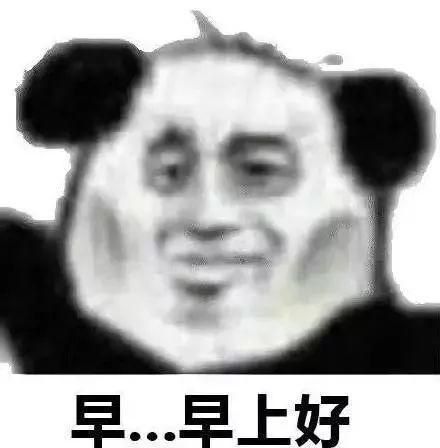 Đừng có mang não cá vàng đến đây phán xử