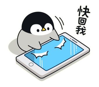Hắn chỉ im lặng, mà khiến ai cũng đau lòng