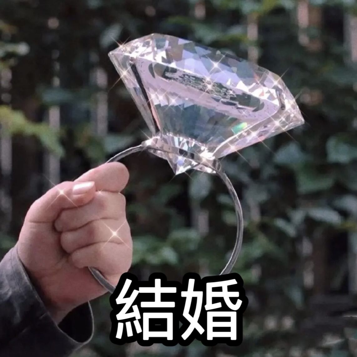 Kết thúc mở, nhưng lòng tui đóng băng