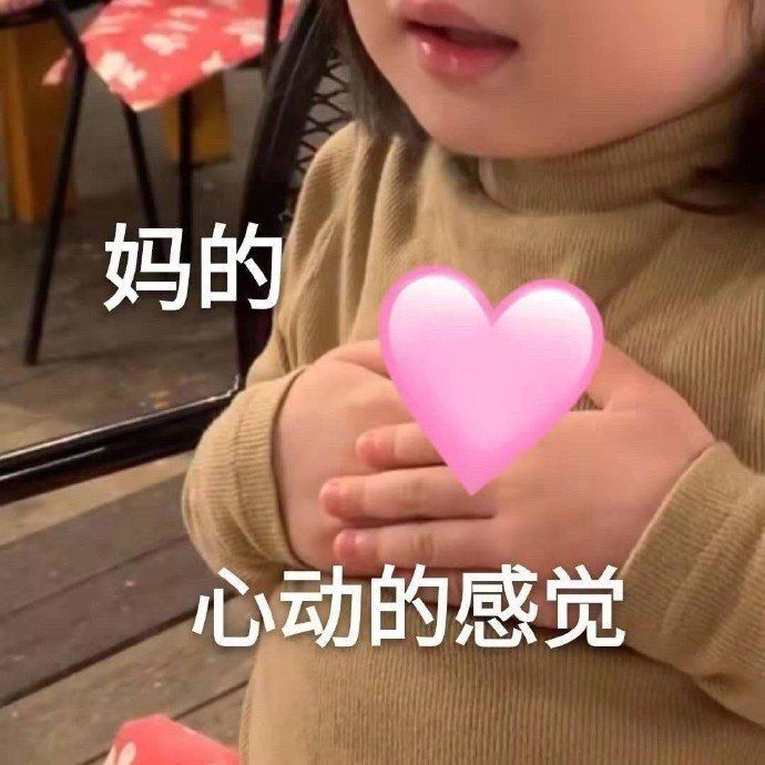 Khi diễn viên quạu nhưng dân mạng lại quắn quéo