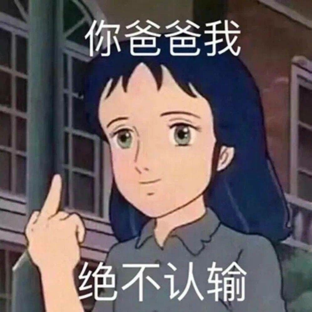 Kịch bản plot twist hơn cả bánh xe số phận