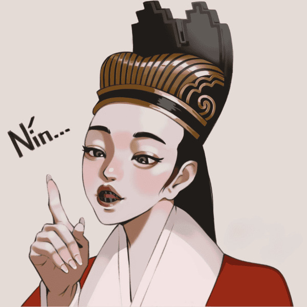 Meme cần nín