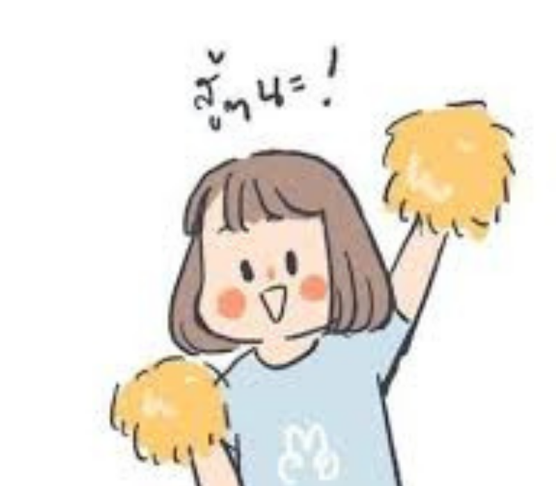 Meme cố lên bạn tôi