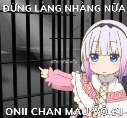 Meme FBI