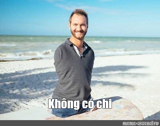 Meme không có gì