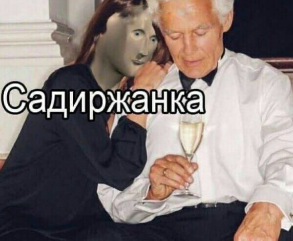 Meme man vui nhộn giúp người dùng mạng xã hội thư giãn hiệu quả