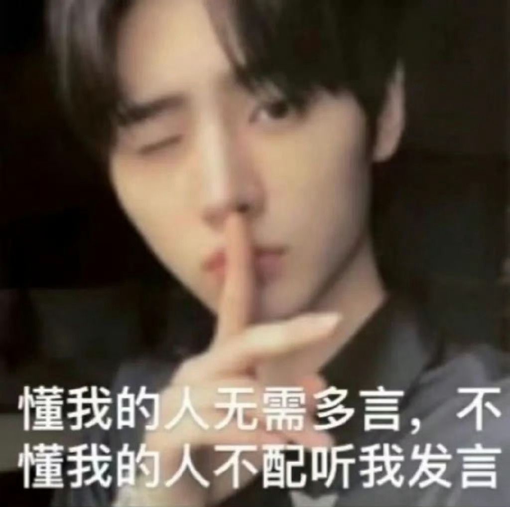 Meme này nói hộ lòng tao từ năm 2002
