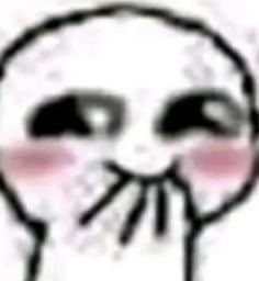 Meme ngại quá đi thường dùng khi muốn bày tỏ sự xấu hổ dễ thương