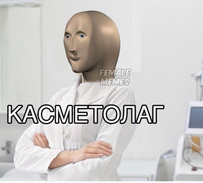 Meme stonks thú vị khiến người xem bật cười trước logic tài chính sai lệch