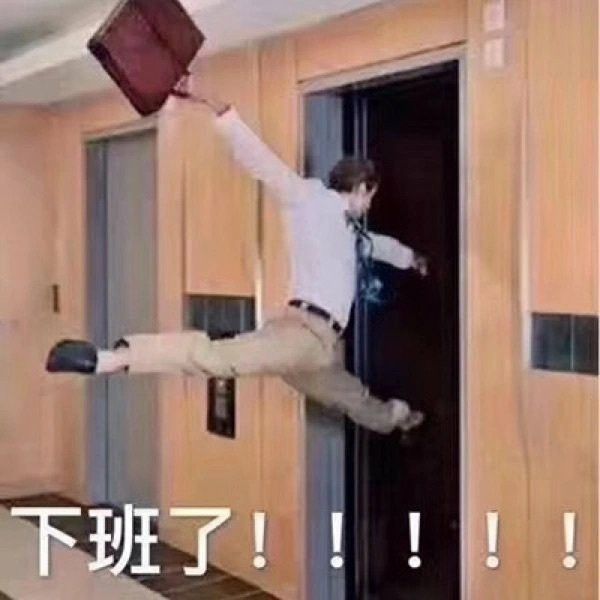 Meme Trung Quốc bựa