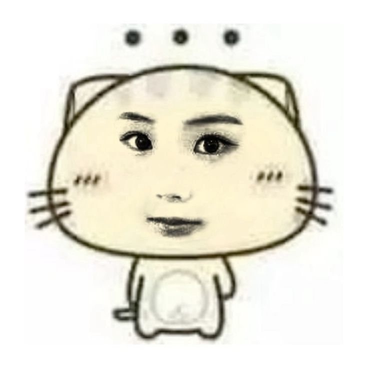 Meme Trung Quốc cười
