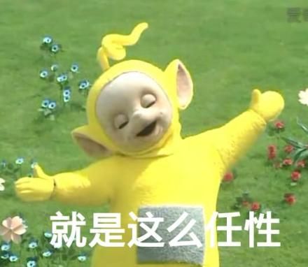 Meme Trung Quốc nhìn mặt là thấy drama rồi