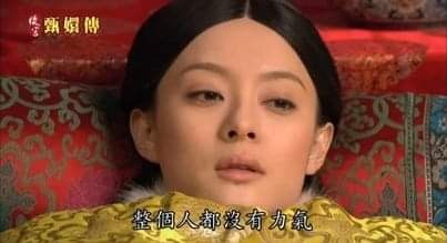 Mỗi lần nhân vật cười là biết sắp có biến