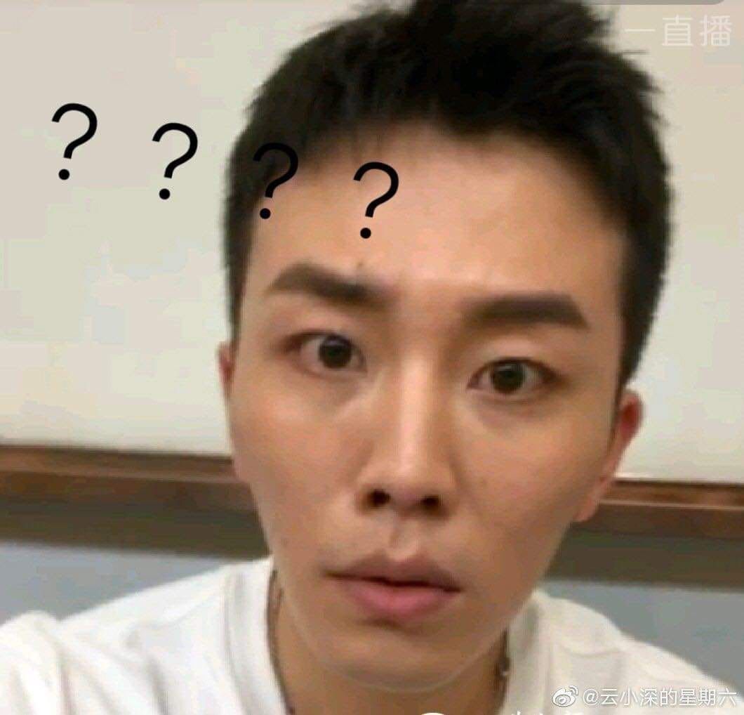 Meme không sao hot trend