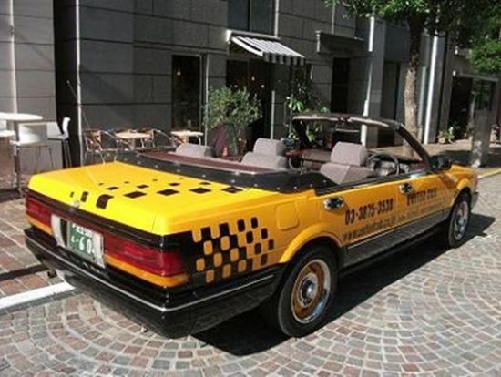 Một tình huống đơn giản có thể thành trò cười