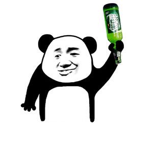 Nhìn mặt ngơ ngác vậy thôi, gấu trúc biết hết đó