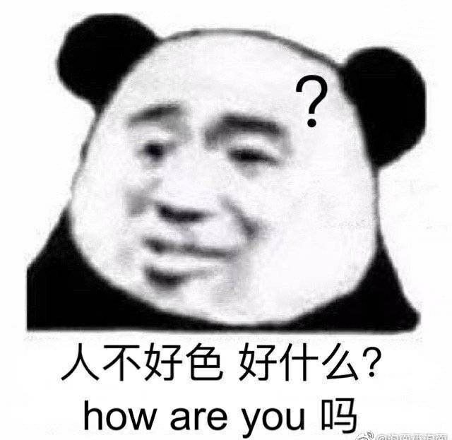 Nhìn nhân vật bị ngược mà tui muốn chen vô