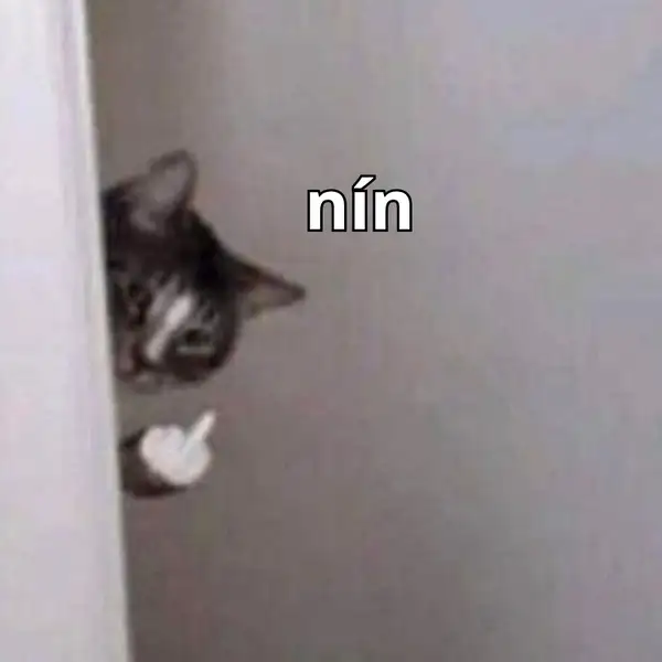 Nín cũng khó hả