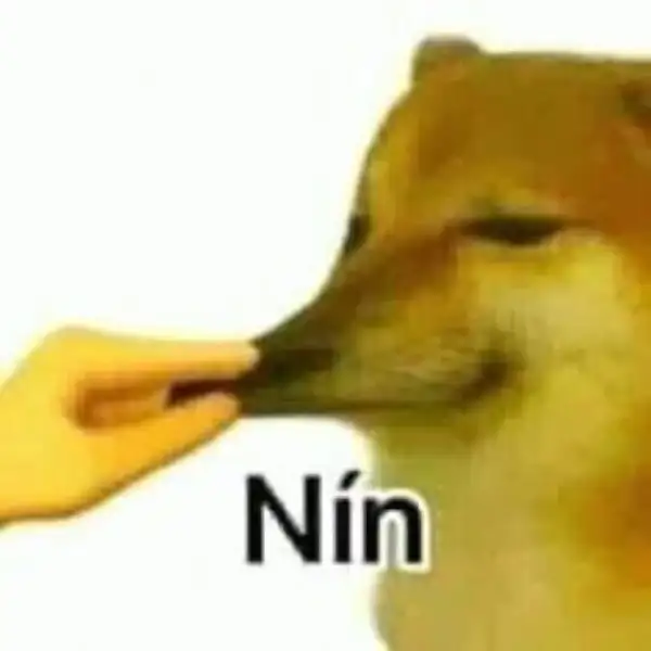 Nín meme em bé