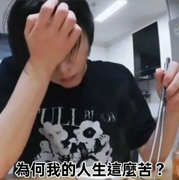 Nước mắt rơi trong im lặng là đau nhất