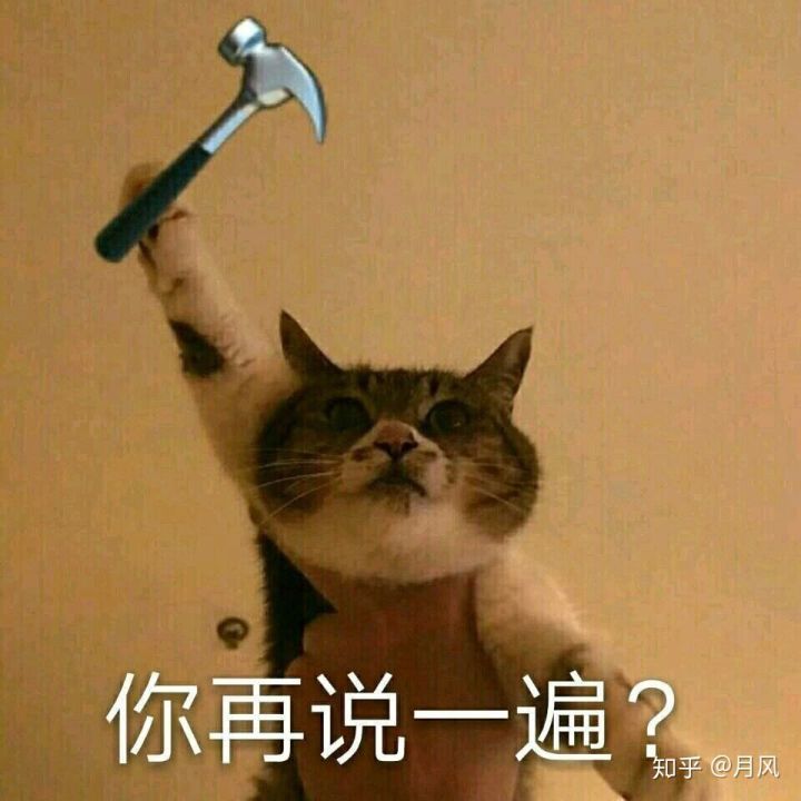 Tui nghĩ mình đang xem phim, hóa ra là tra tấn