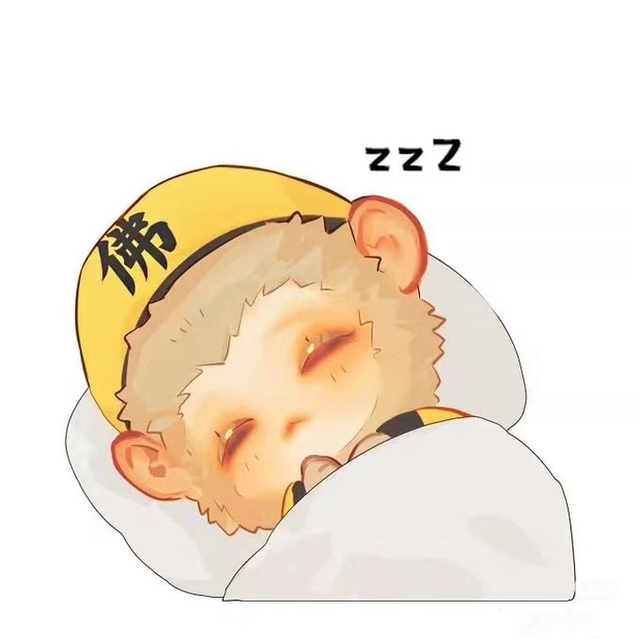 Tôn Ngộ Không meme cười