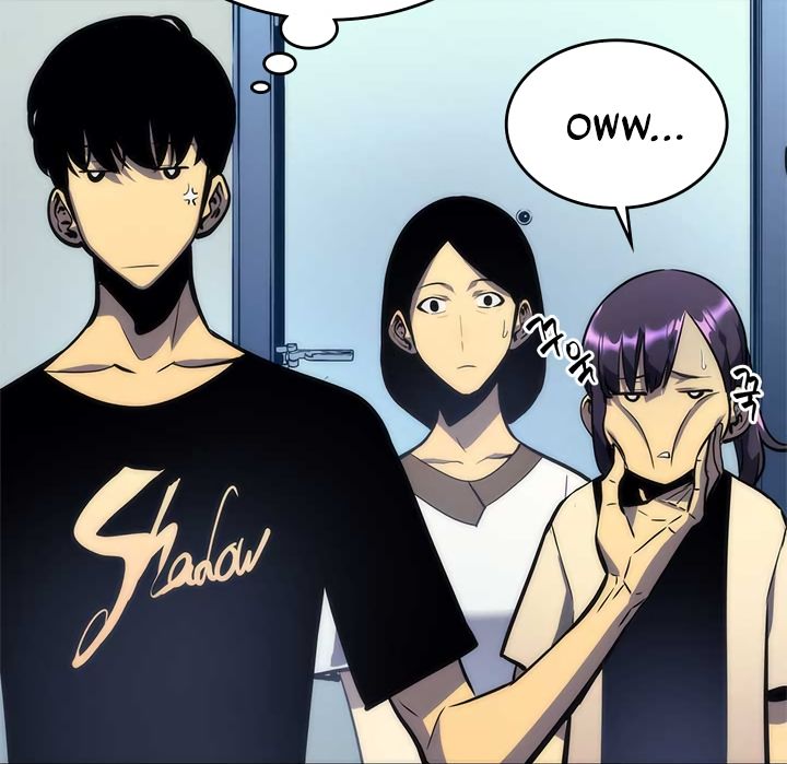 Sung Jin Woo cool meme