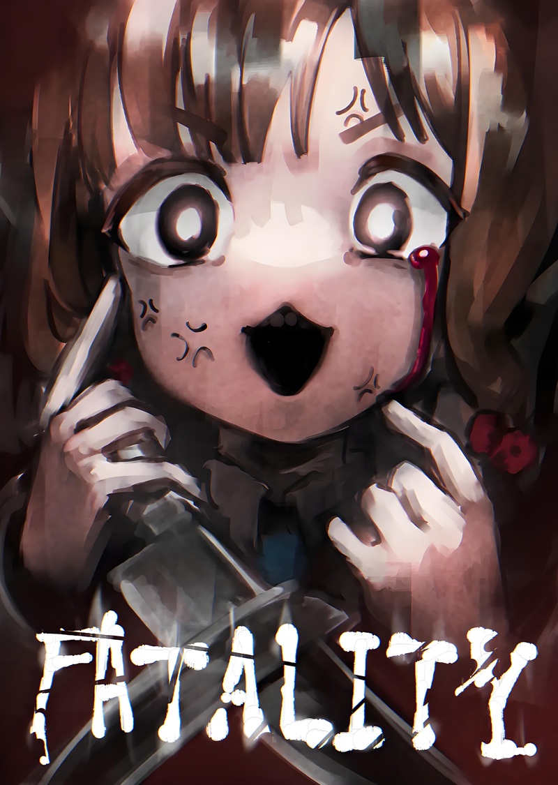 Blue Archive meme tall format