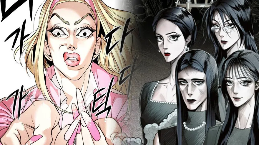 Queen never cry collection