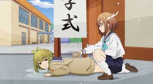 Meme Bashame Shikanoko