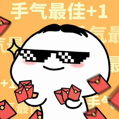 Meme lì xì mã QR troll