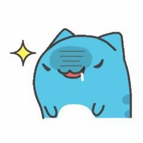 Ánh mắt ranh mãnh thèm thuồng