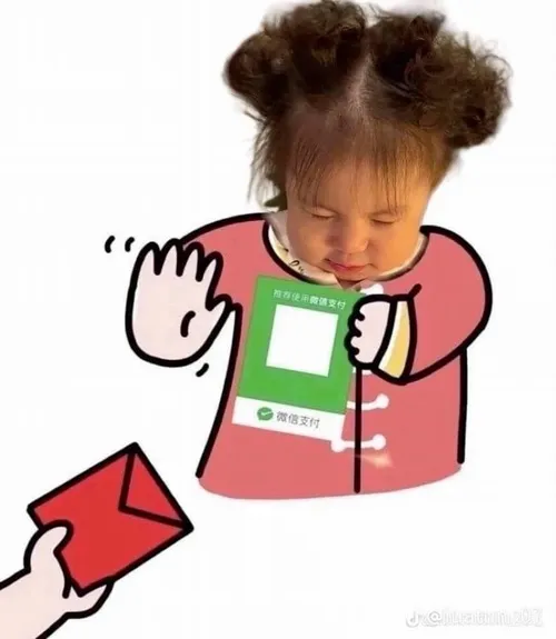 Meme từ chối nhưng vẫn nhận