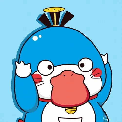 Vịt vàng gì vậy