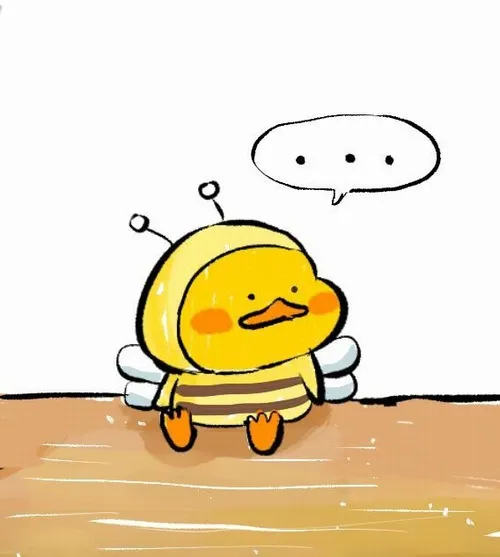 Vịt vàng không hiểu