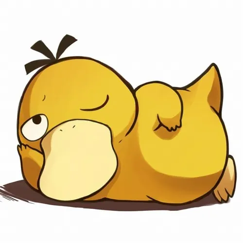 Vịt ngầu đáng yêu