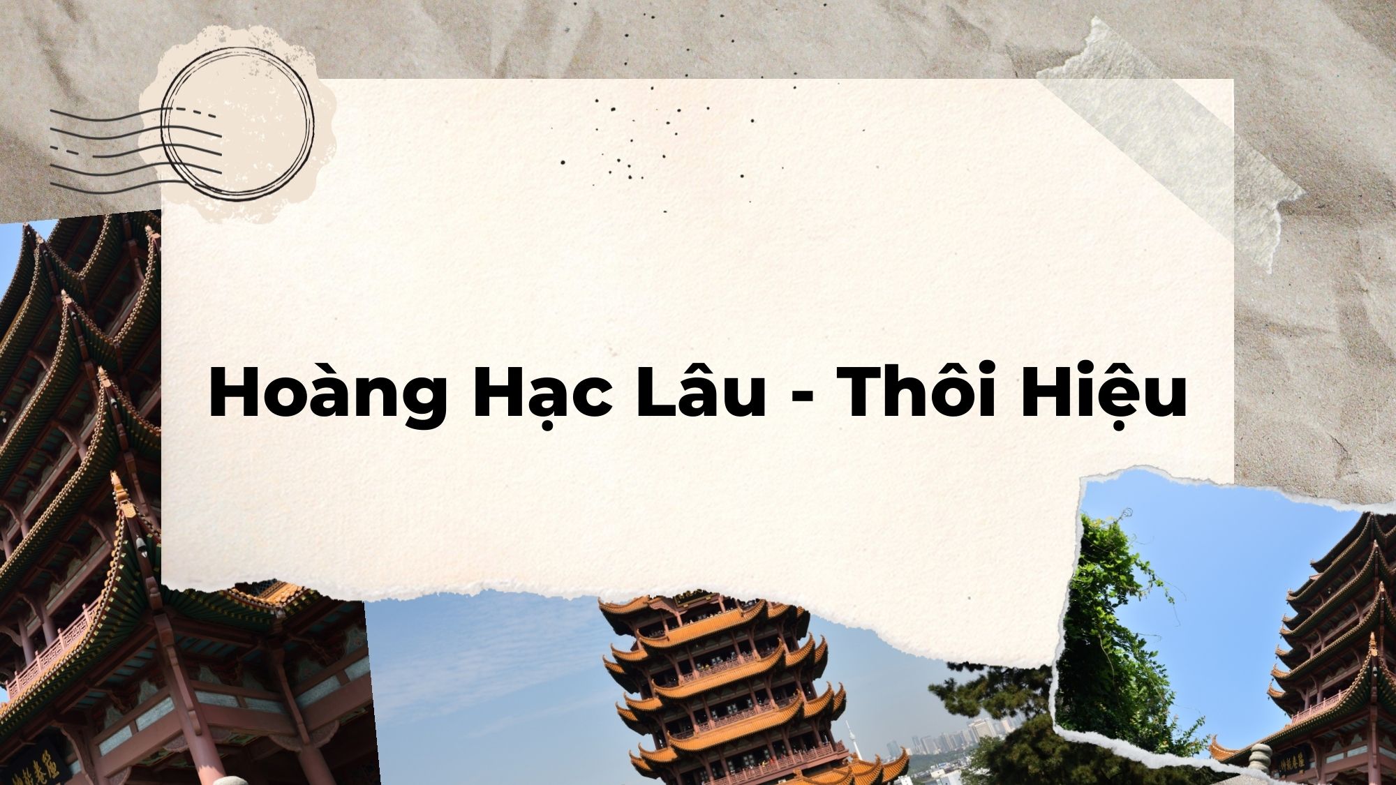 Hoàng Hạc Lâu Thôi Hiệu
