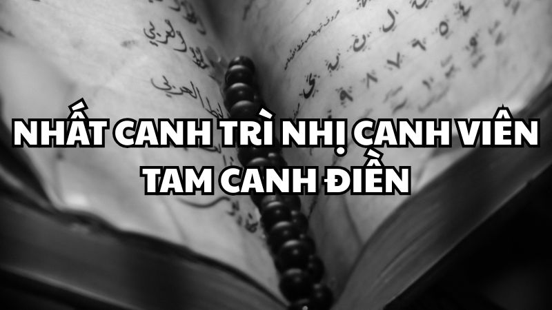 Nhất canh trì nhị canh viên tam canh điền